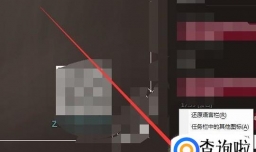 win10里如何在中文输入法里添加美国键盘