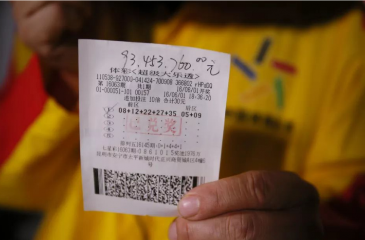 彩票中奖概率大吗?为什么人们爱买彩票?