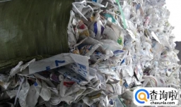 如何做废旧塑料生意