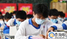 2023高考二模考试什么时候考