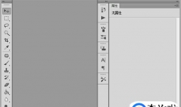 怎样用PS将自己的照片换个发型