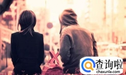 男人爱情心理分析