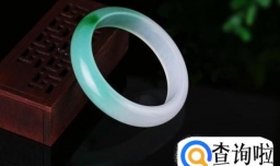 翡翠手镯一般多少钱