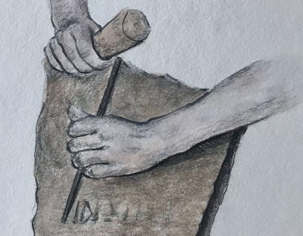 比甲骨文更早的文字