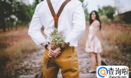 婚姻和爱情的区别是什么