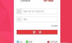 京东购物如何开具增值税专票