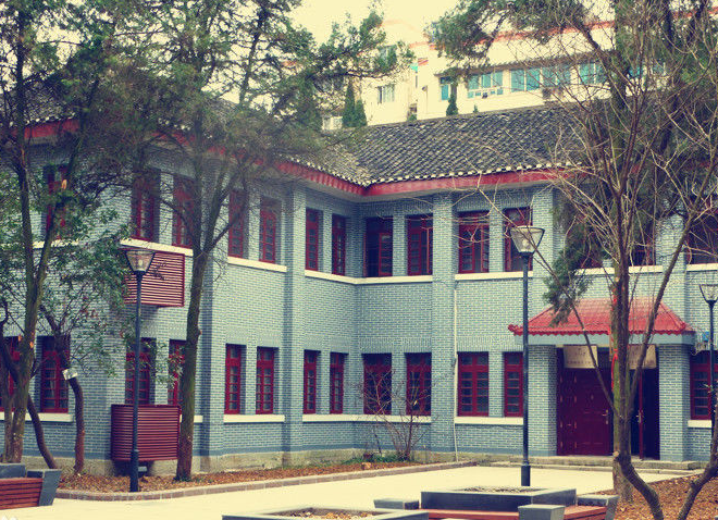 贵州大学怎么样