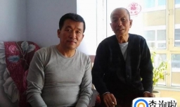 第一次见岳父应该聊点什么好