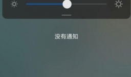 华为手机在哪查看nfc功能