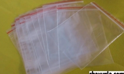 泡温泉要带什么