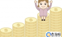 如何在空余时间赚点小钱