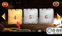 密室逃脱2古堡迷城第4关怎么过?