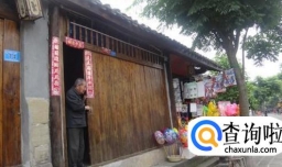 阆中古城最新最全旅游攻略