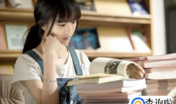 怎么养成高效的阅读习惯