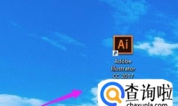 AI教程：实时上色工具怎么使用？