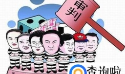 赌博多少钱才能够得上罚款拘留