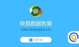 电脑中文件无故丢失怎么恢复