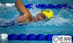 游泳教练怎么考证？游泳教练证好考吗？