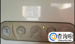 壁挂炉使用方法