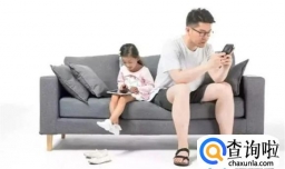 现在最糟糕的陪娃方式，不是爸爸带娃玩手机，而是妈妈做的这件事