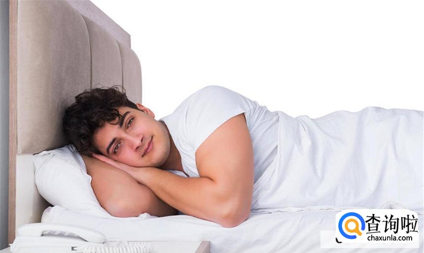 男人什么姿势睡觉好