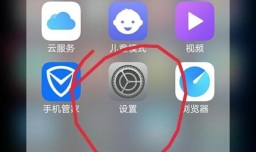 发不了短信，或许是移动禁止你的手机号发短信