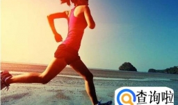 每天坚持跑五公里一个月能瘦吗？减肥方法有哪些