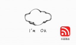 设置路由器：登录密码