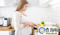 孕期需要什么营养？