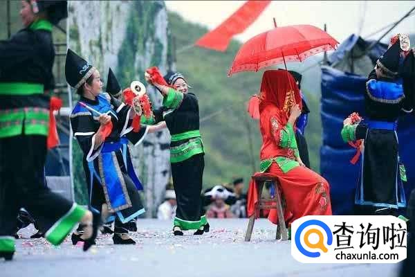 穿青人是什么民族