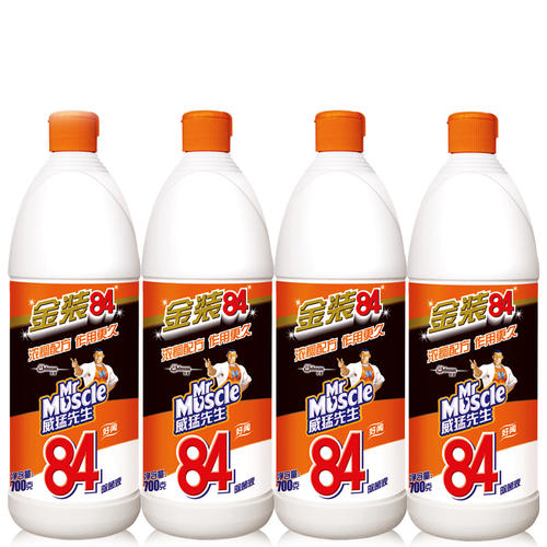 黑色皮鞋被84变色了怎么办