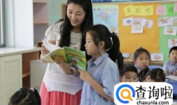 孩子该上小学了，该不该给孩子择校？
