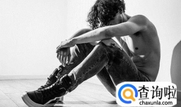 怎么变帅？（男人必看）