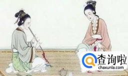 妻贤夫祸少，子孝父心宽