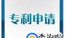 外观设计专利侵权认定怎么进行？
