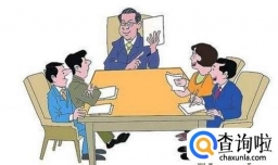 怎样高率安排国考笔试时间？