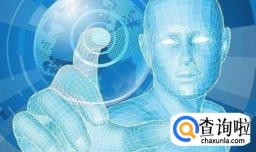 人工智能在医疗领域有哪些应用场景