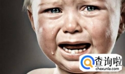 家庭暴力对子女的成长会不会产生严重影响