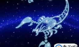 天蝎座女生的性格特点