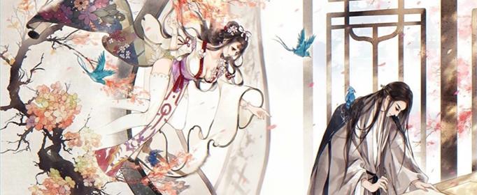 日本式神到底是什么