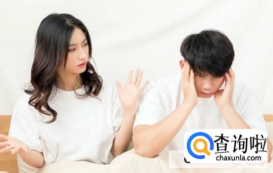 最容易让婚姻破裂的几种女人