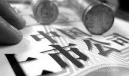 公司上市和不上市的区别