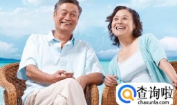 怎么样保持生活中快乐心态？