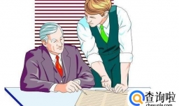 如何做工作汇报