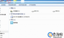 Win10和Win7共享文件设置方法