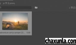 Pr如何制作透明玻璃分割效果视频步骤介绍