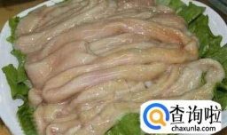 牛肠怎么做好吃