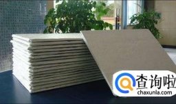 保温板、挤塑板、苯板、挤塑聚苯板等的区别