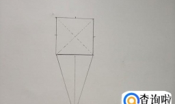 如何折一个四棱锥