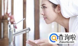 美容师教你如何正确洗脸